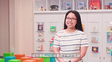 IVE Childcare, Elderly and Community Services 